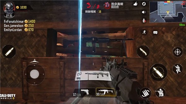 決勝時(shí)刻臺(tái)服(Call of Duty)中文版