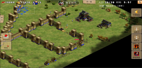 指尖帝國(War of Empire Conquest)中文版