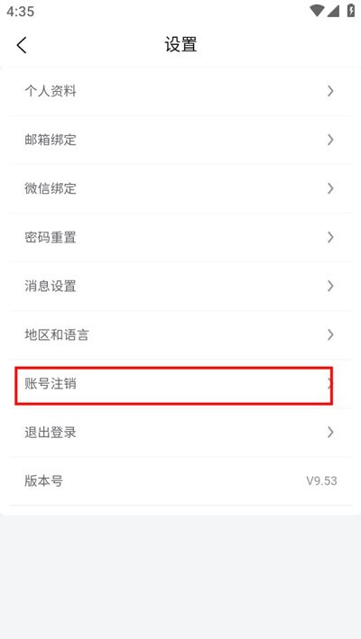 MiauMall日貨商城