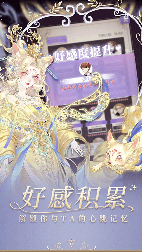 螺旋圓舞曲官方版