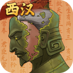 大周列國志最新版