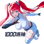 閃爍之光手機(jī)版