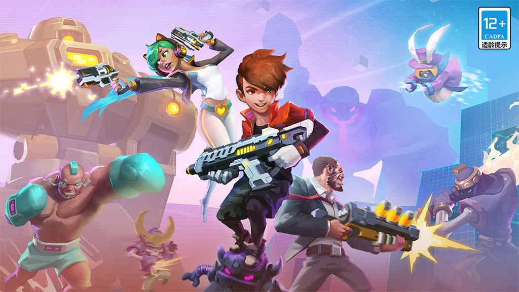 數(shù)字特工官方版