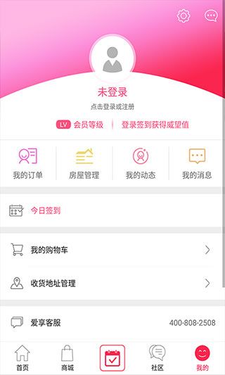 聯(lián)創(chuàng)E家