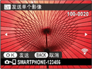 富士相機(jī)最新版