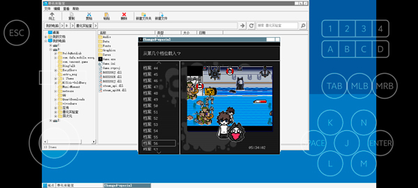 獸化實(shí)驗(yàn)室手機(jī)版
