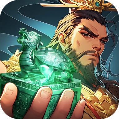 攻城天下最新版