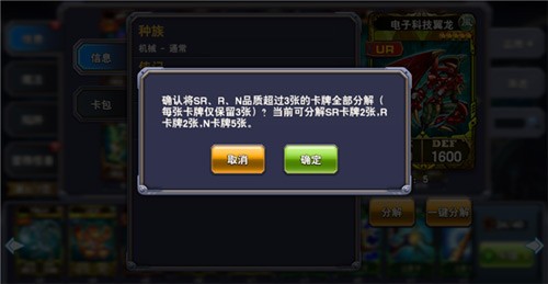 決斗之城手機(jī)版