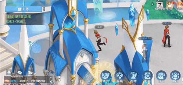 奧奇?zhèn)髡f最新版