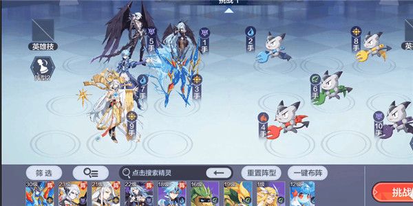 奧奇?zhèn)髡f最新版