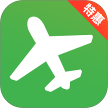 旅航特惠機(jī)票