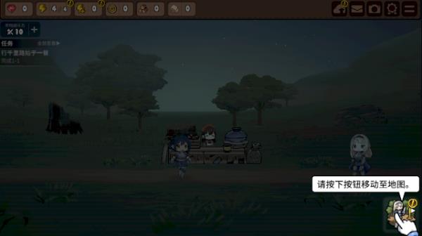 勇士食堂手機(jī)版