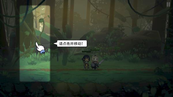 勇士食堂手機(jī)版