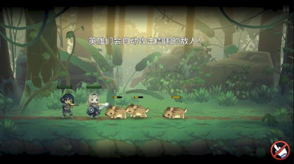 勇士食堂手機(jī)版