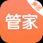 美團(tuán)管家青春版