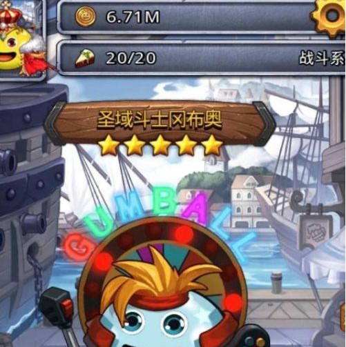 不思議迷宮手機(jī)版