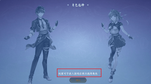 天月麻雀中文版