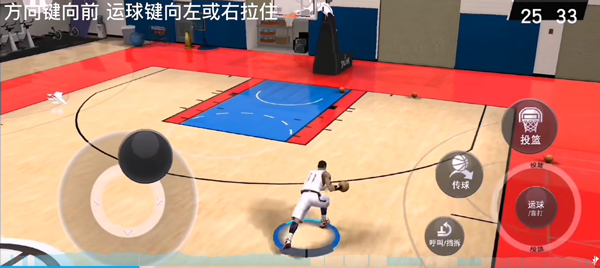 NBA2KMobile官方版
