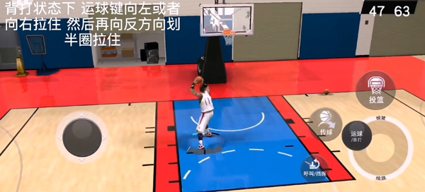 NBA2KMobile官方版