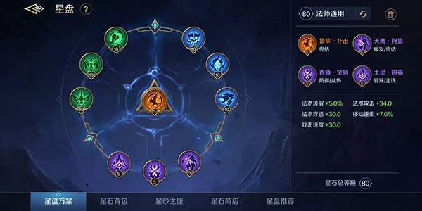 曙光英雄最新版