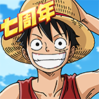 航海王燃燒意志手機(jī)版