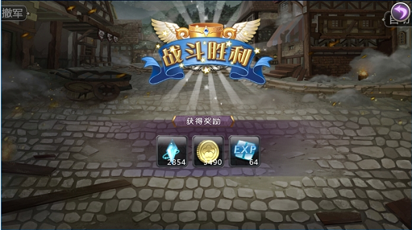 姬魔戀戰(zhàn)紀(jì)手機(jī)版