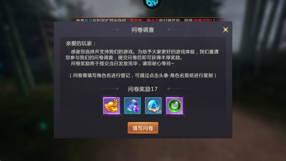 絕世仙王最新版