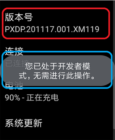 wearos工具箱全功能解鎖版