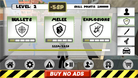 火柴人繩索英雄安卓版