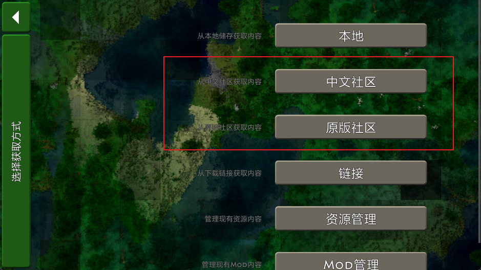 生存戰(zhàn)爭(zhēng)安卓版