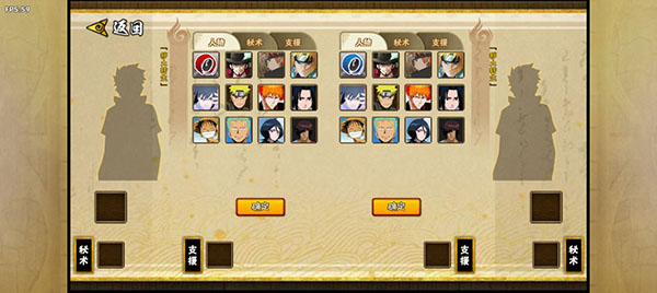 BNO跨界對(duì)決最新版