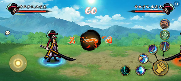 BNO跨界對(duì)決最新版