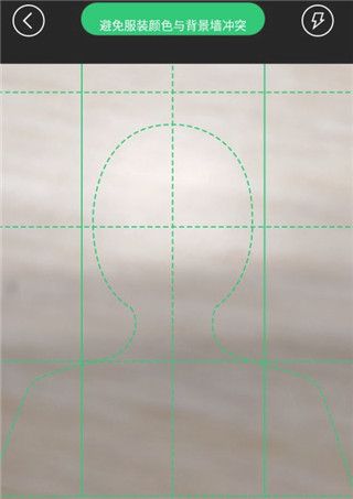 智能證件照相機(jī)