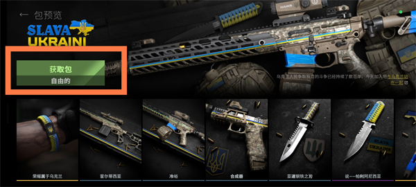 戰(zhàn)斗大師安卓版