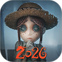 第五人格手機版