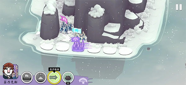 絕境北方(Bad North)中文版