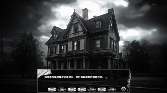 嚙齒動物No44觀察記錄手機版