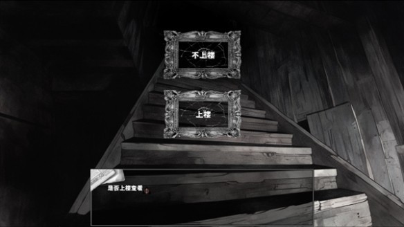 嚙齒動物No44觀察記錄手機版