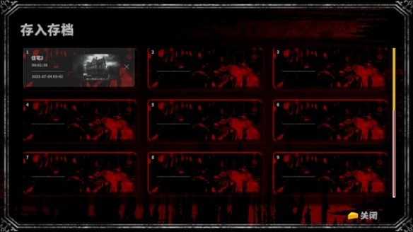 嚙齒動物No44觀察記錄手機版