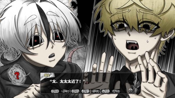 嚙齒動物No44觀察記錄手機版