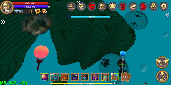 被塵封的故事最新版