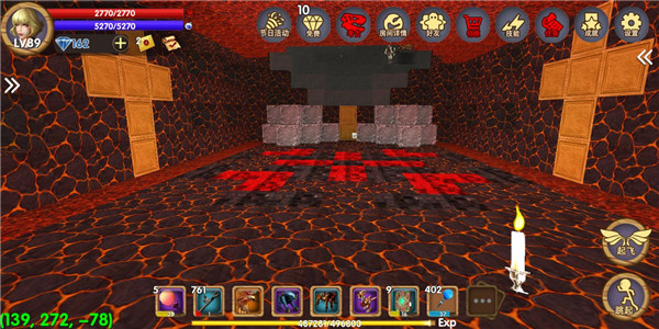 被塵封的故事最新版