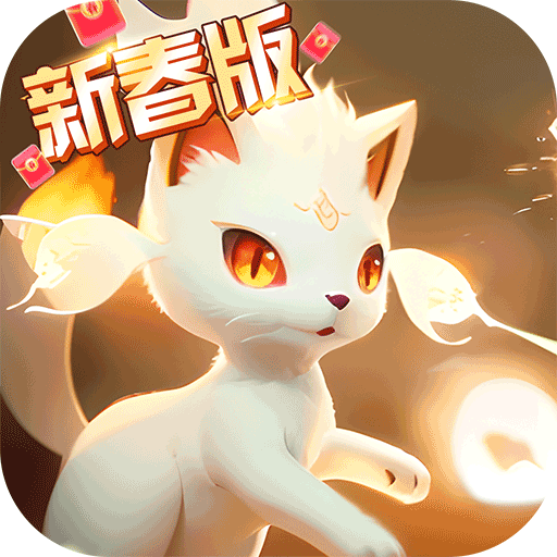 口袋進(jìn)化最新版