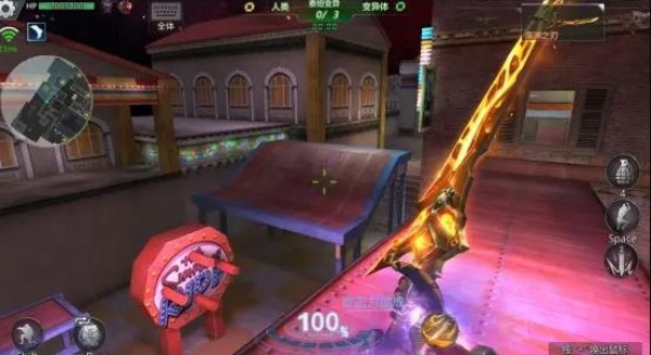 生死狙擊手機版