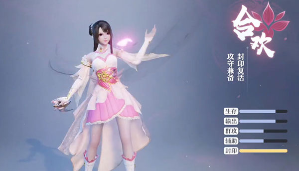 夢(mèng)幻新誅仙官方版