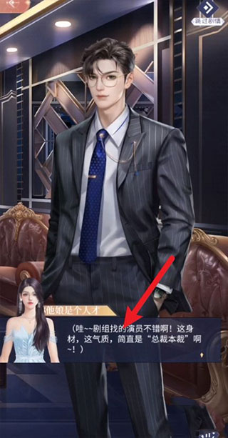 我本千金最新版