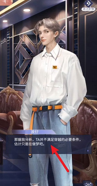 我本千金最新版