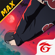 Free Fire MAX中文版