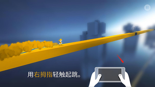 極速變色龍(Chameleon)中文版