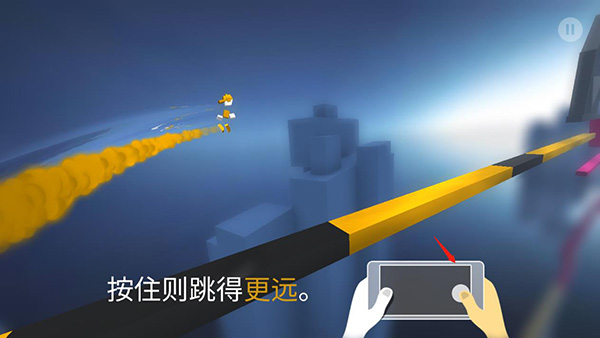 極速變色龍(Chameleon)中文版